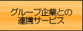 �悭���邨�⍇��